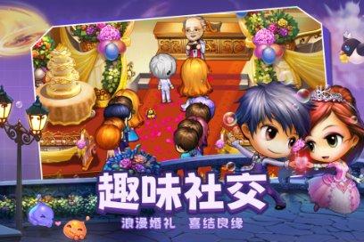 大众看上中国科技公司：宣布168亿在华投资项目，此次投资主要用于什么？游戏画面
