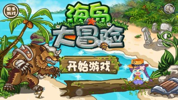 共创永续计划,统一石化携手京东养车发布001号产品
