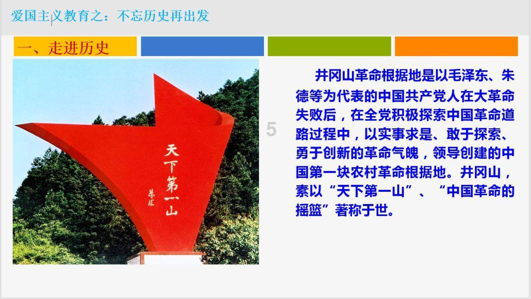 2024年春运26日拉开大幕